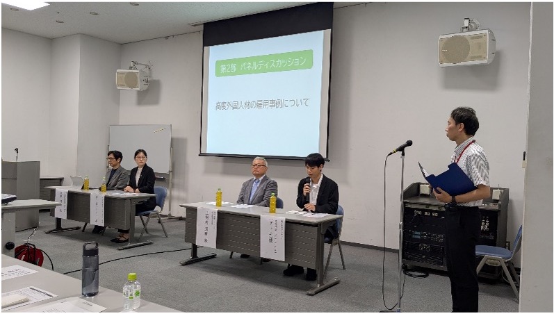 令和7年度　第１回外国人材活用セミナー&個別相談会 研修の様子