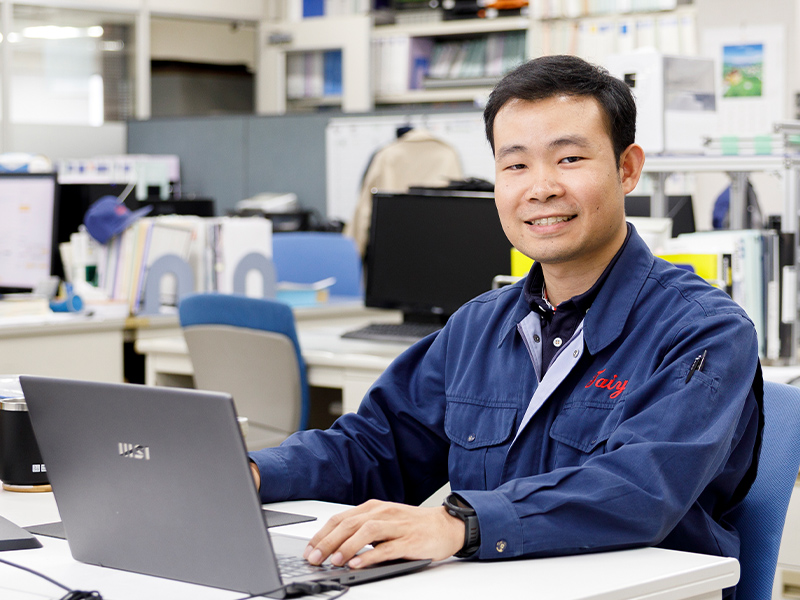 株式会社タイヨウ