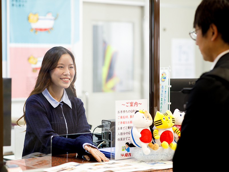 阪九フェリー株式会社